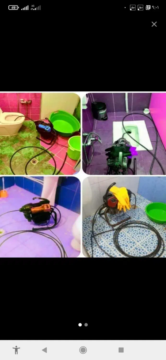 لوله بازکنی فنرزنی عبادی گازرسالت بهمن مهرمادر24س|خدمات پیشه و مهارت|مشهد, خواجه ربیع|دیوار