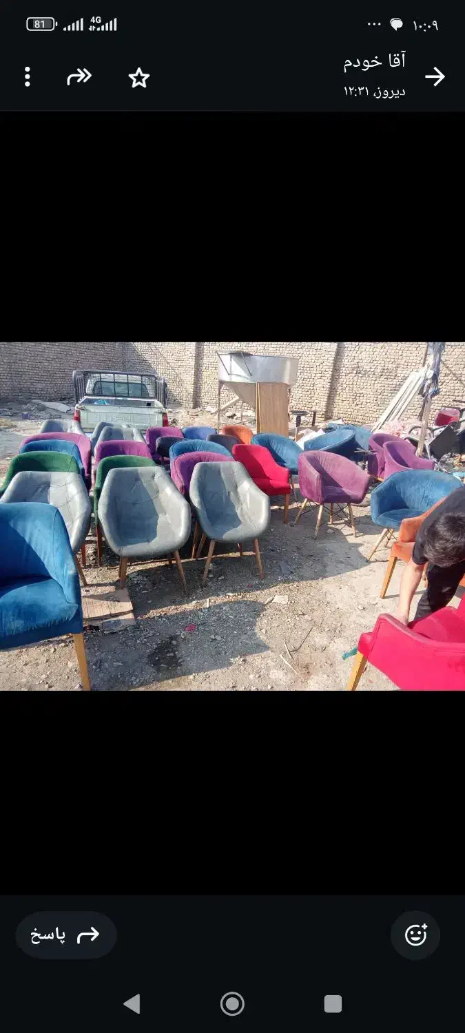 میز و صندلی دست دوم|میز و صندلی غذاخوری|بهبهان, |دیوار