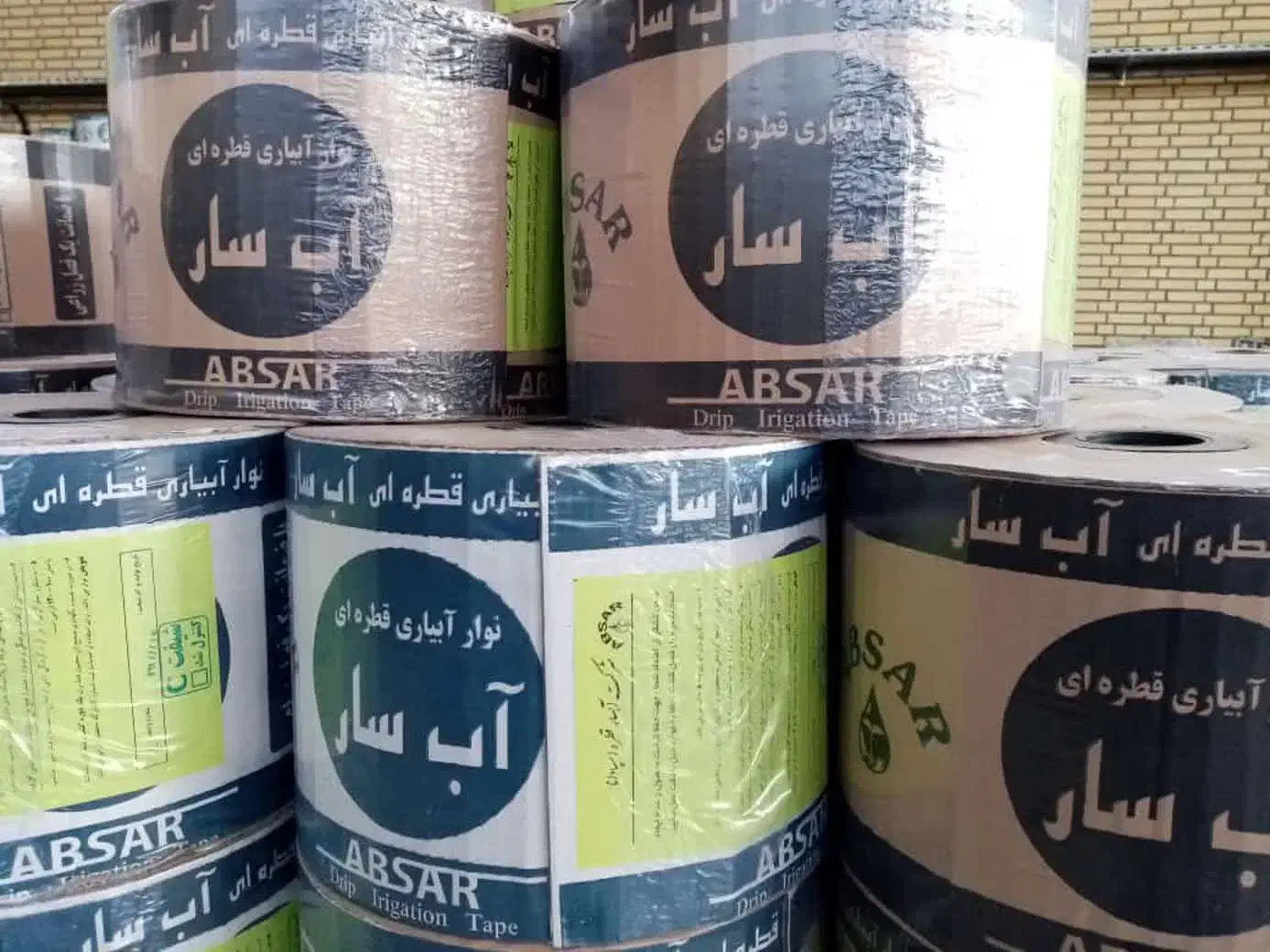 لوله سایز ۲۰۰ / ۸ بار شاخه ای پلی اتیلن|عمده‌فروشی|شوشتر, |دیوار