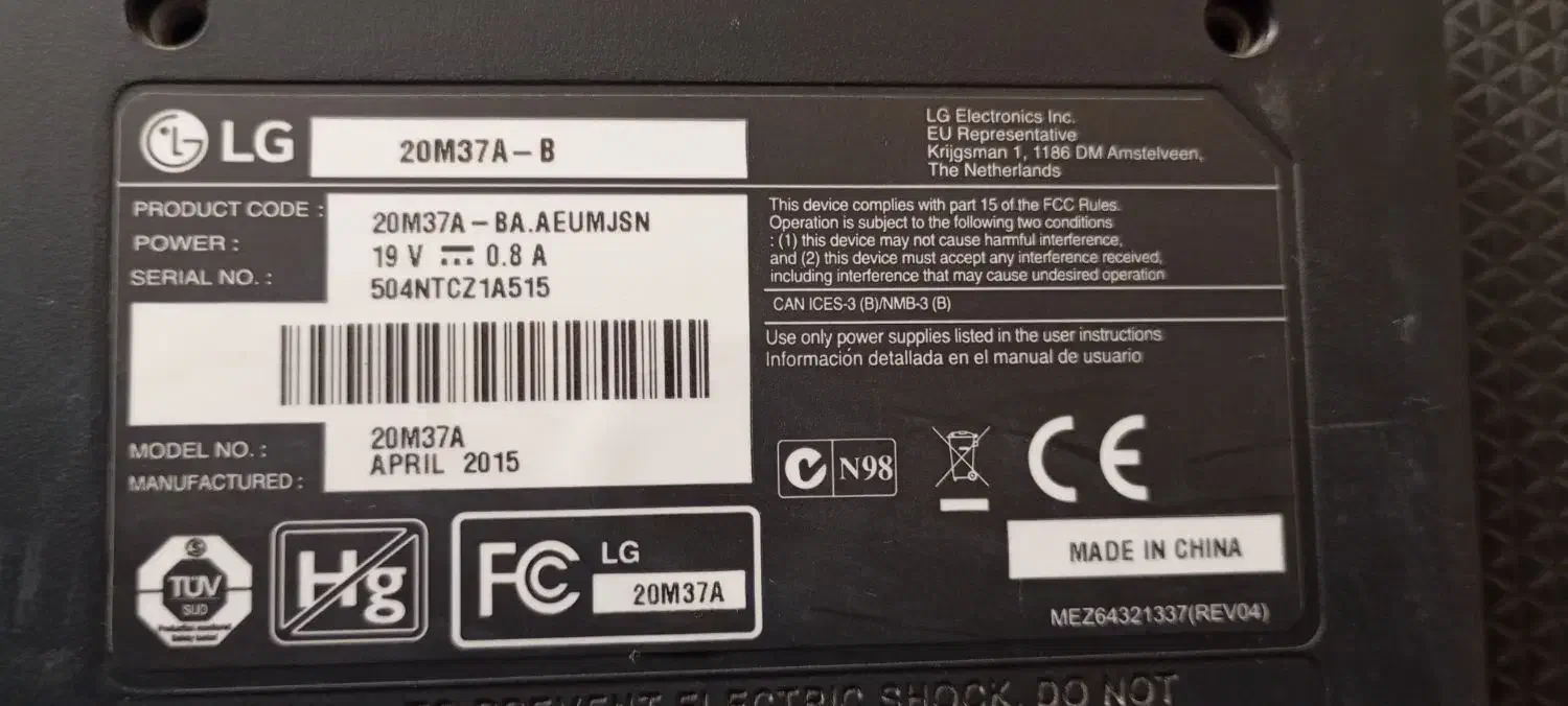 مانیتور الجی|رایانه رومیزی|کلاله, |دیوار