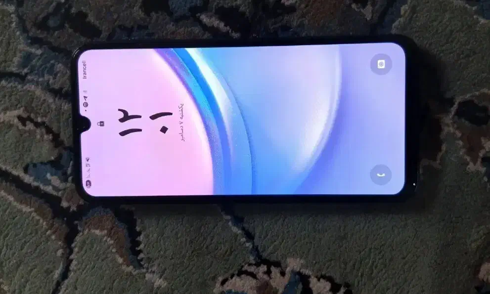 گوشی A15|موبایل|نیشابور, شهرک قدس|دیوار