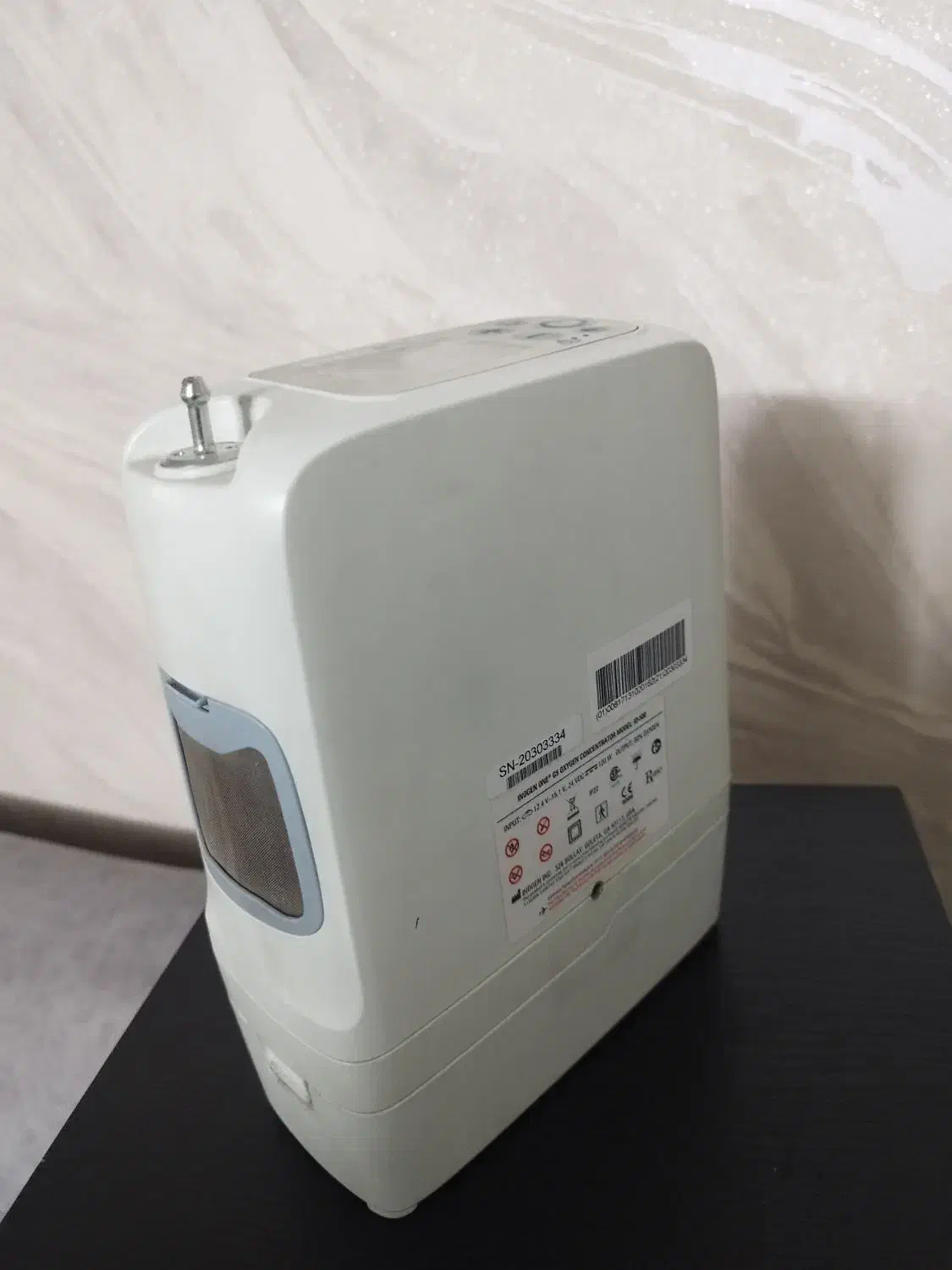 دستگاه|پزشکی|بهارستان, |دیوار