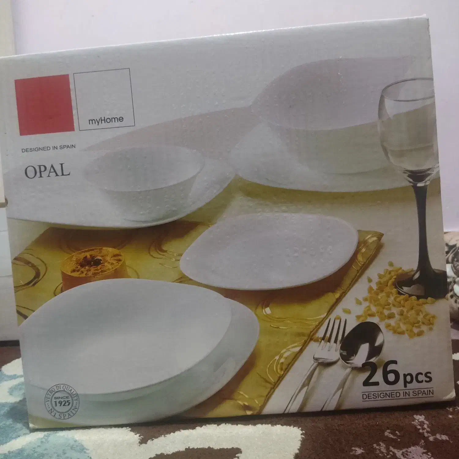 سرویس آرکوپال ۲۶ تایی ، امپریال صورتی|ظروف سرو و پذیرایی|کرج, گلدشت|دیوار