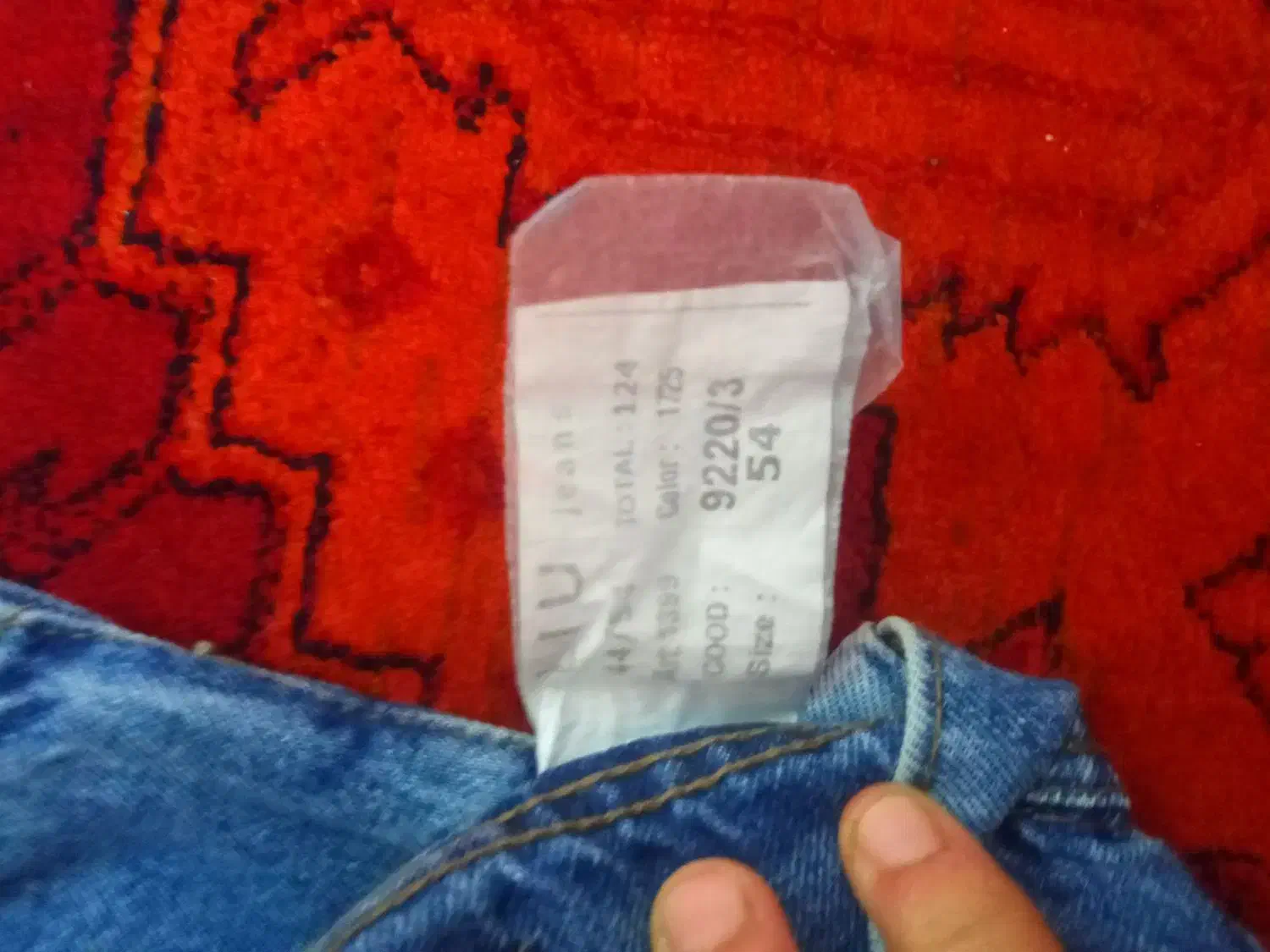 مام بگ|لباس|مشهد, منزل آباد|دیوار