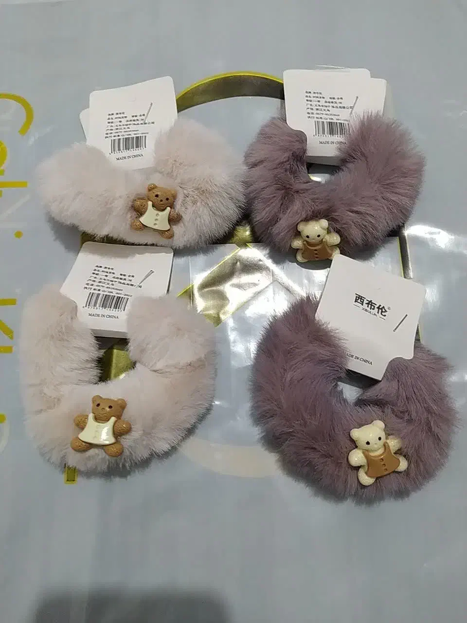 کش کیوت دونات|زیورآلات و اکسسوری|ساوه, |دیوار