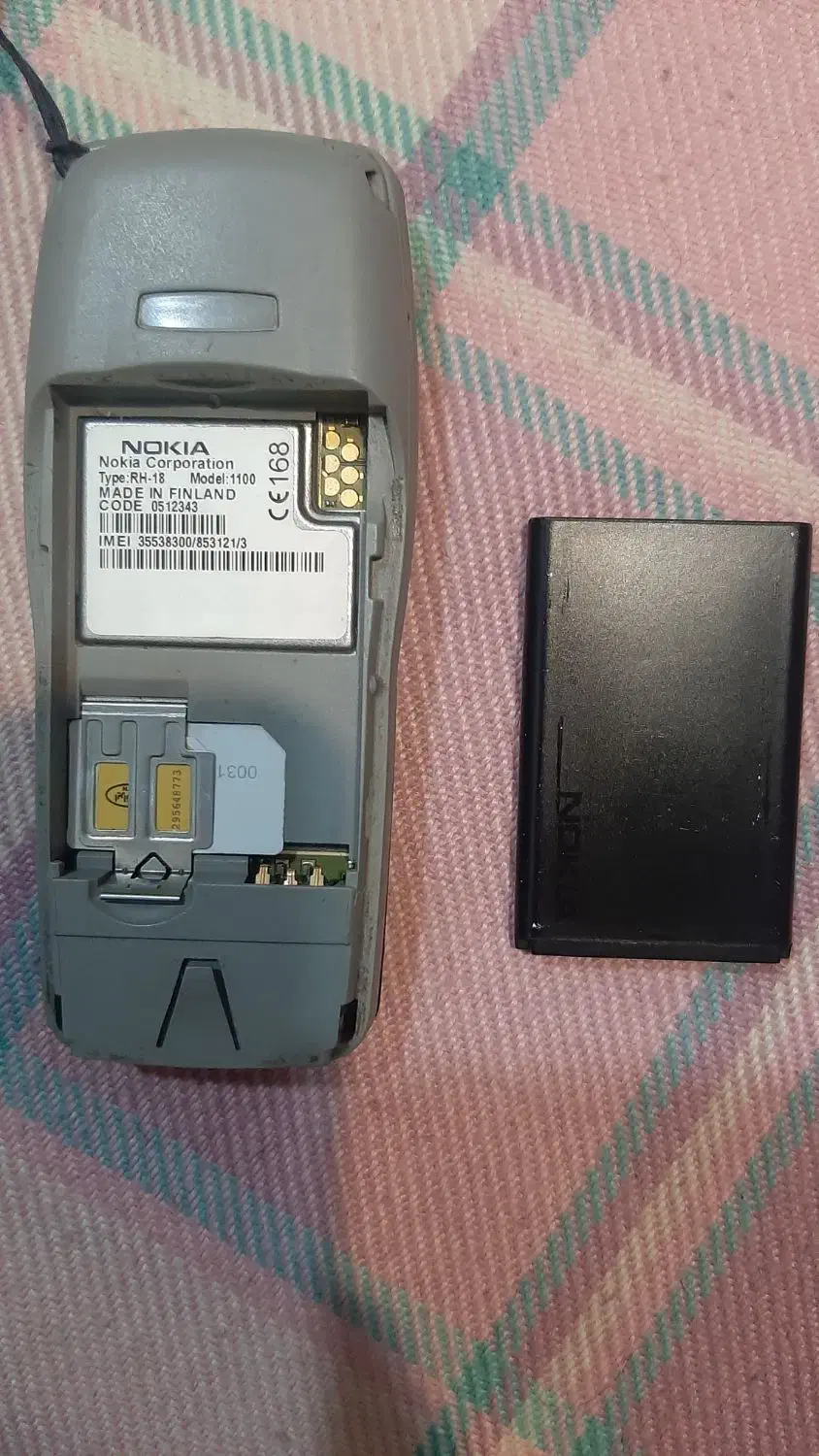 گوشی۱۱۰۰|موبایل|زرین دشت (همدان), |دیوار