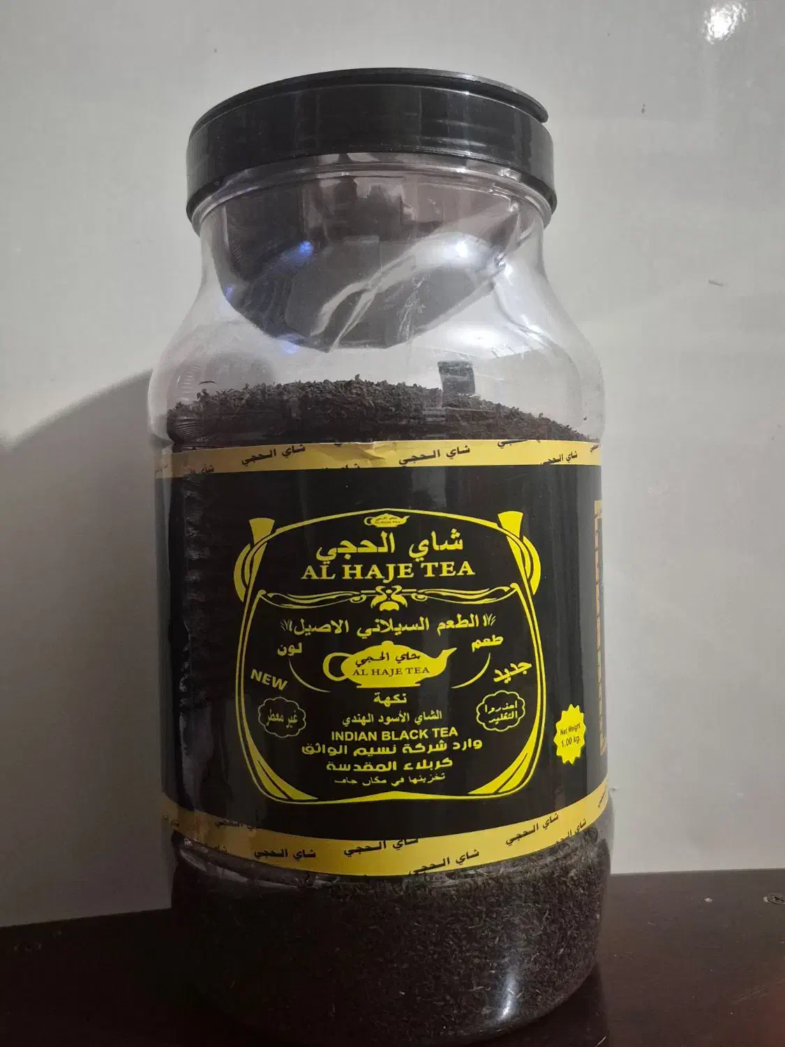 فروش چای الحجی اصل با قیمت مناسب خوش عطر و طعم|خوردنی و آشامیدنی|اهواز, پردیس دو|دیوار