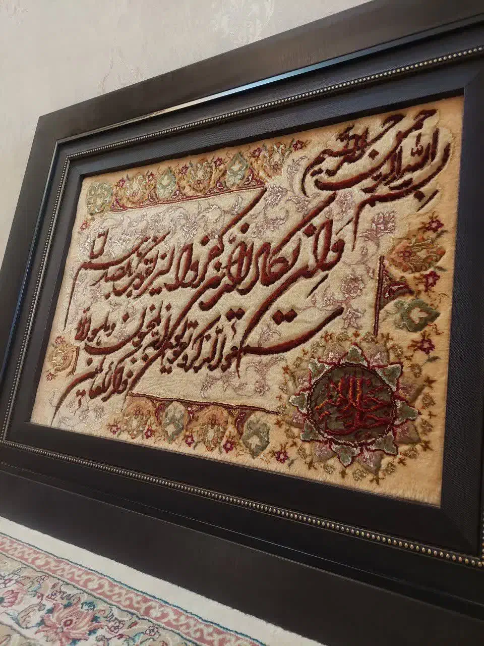 تابلو فرش دست باف برا جهاز عروس بوده|تابلو فرش|قم, صفاشهر|دیوار