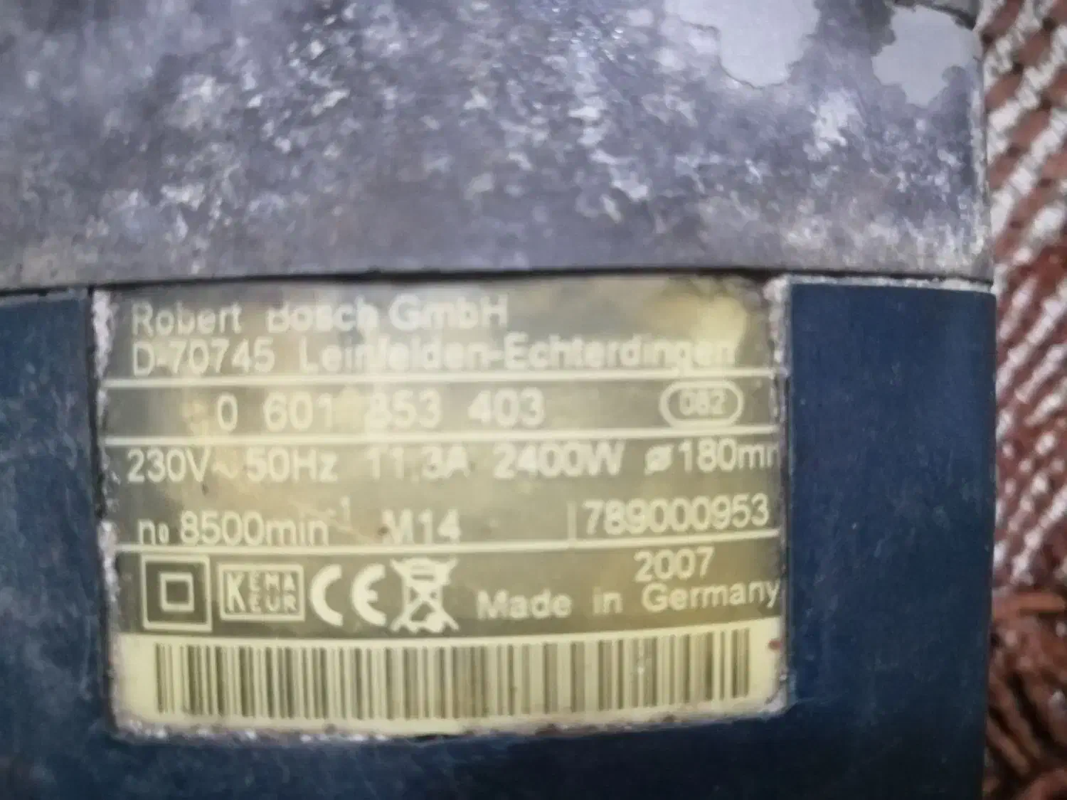 سنگ جت|ابزارآلات|اهواز, کمپلو جنوبی|دیوار