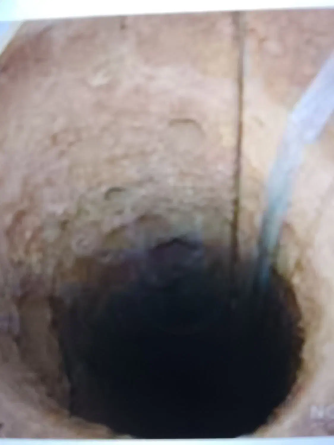 مغنی چاه|خدمات پیشه و مهارت|چناران, |دیوار