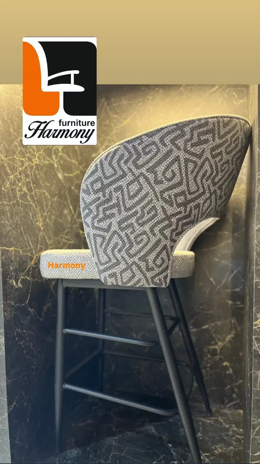 صندلی اپن مدل برنا (بلند)/شرایط نقد و اقساط|صندلی و نیمکت|اصفهان, طاحونه|دیوار