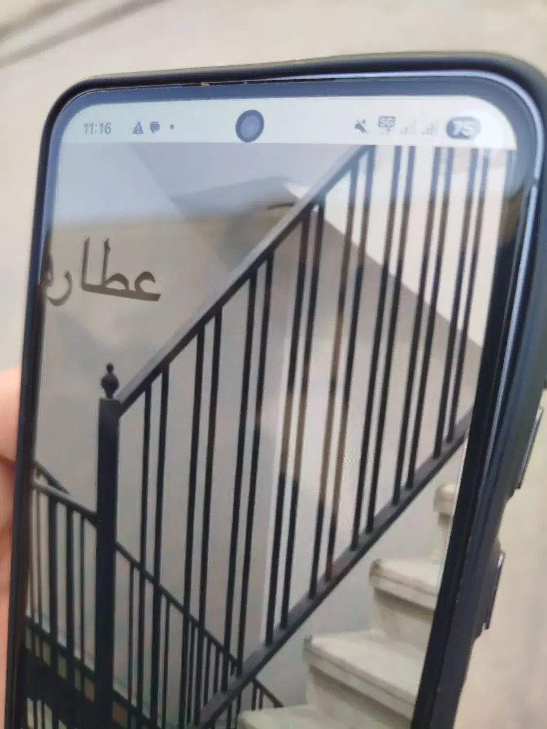 جوشکاری|خدمات پیشه و مهارت|گنبد کاووس, |دیوار