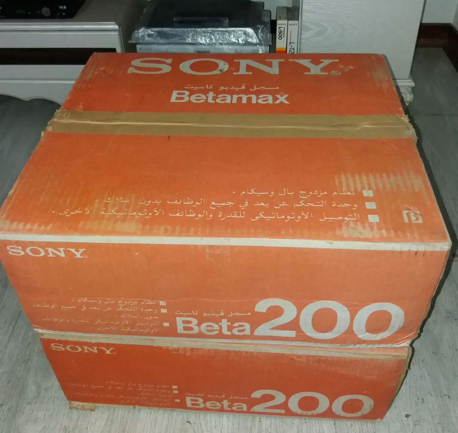 SONY Betamax /Beta 200 ME|پخشکننده DVD و ویدیو|تهران, شهرک غرب|دیوار