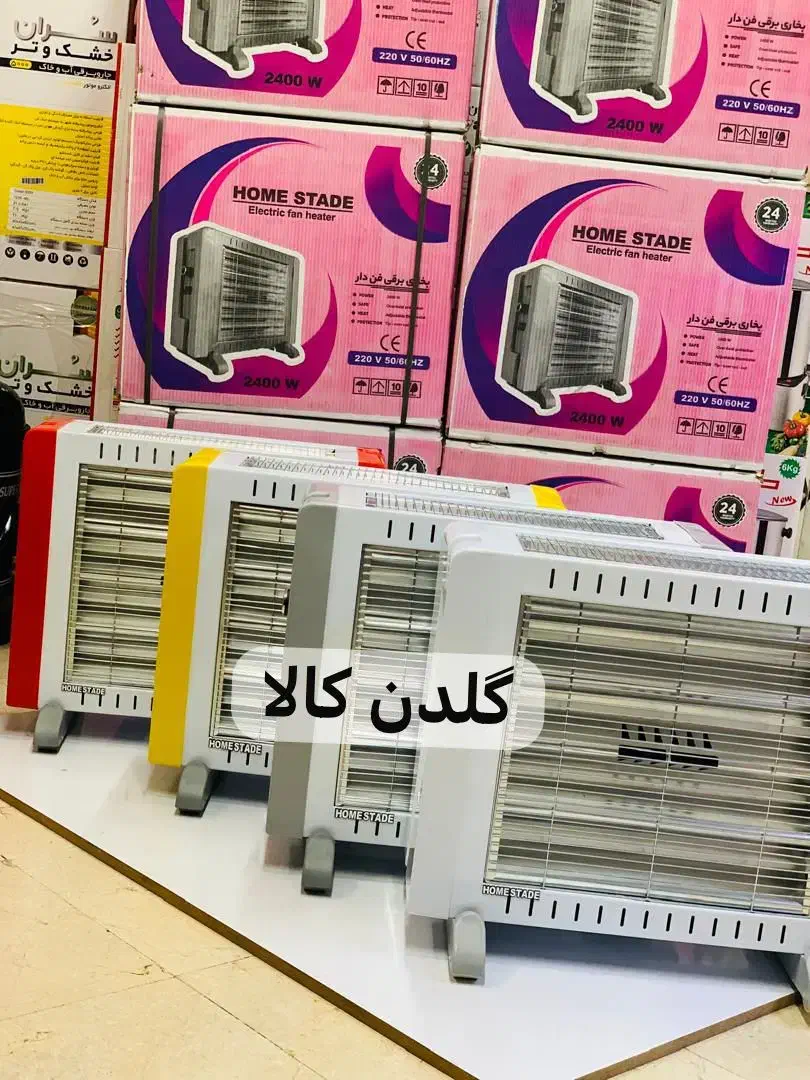 بخاری برقی ۶ المنت فن دار هوم استید/چرخ دار/هیتر|بخاری، هیتر، شومینه|تهران, امین حضور|دیوار
