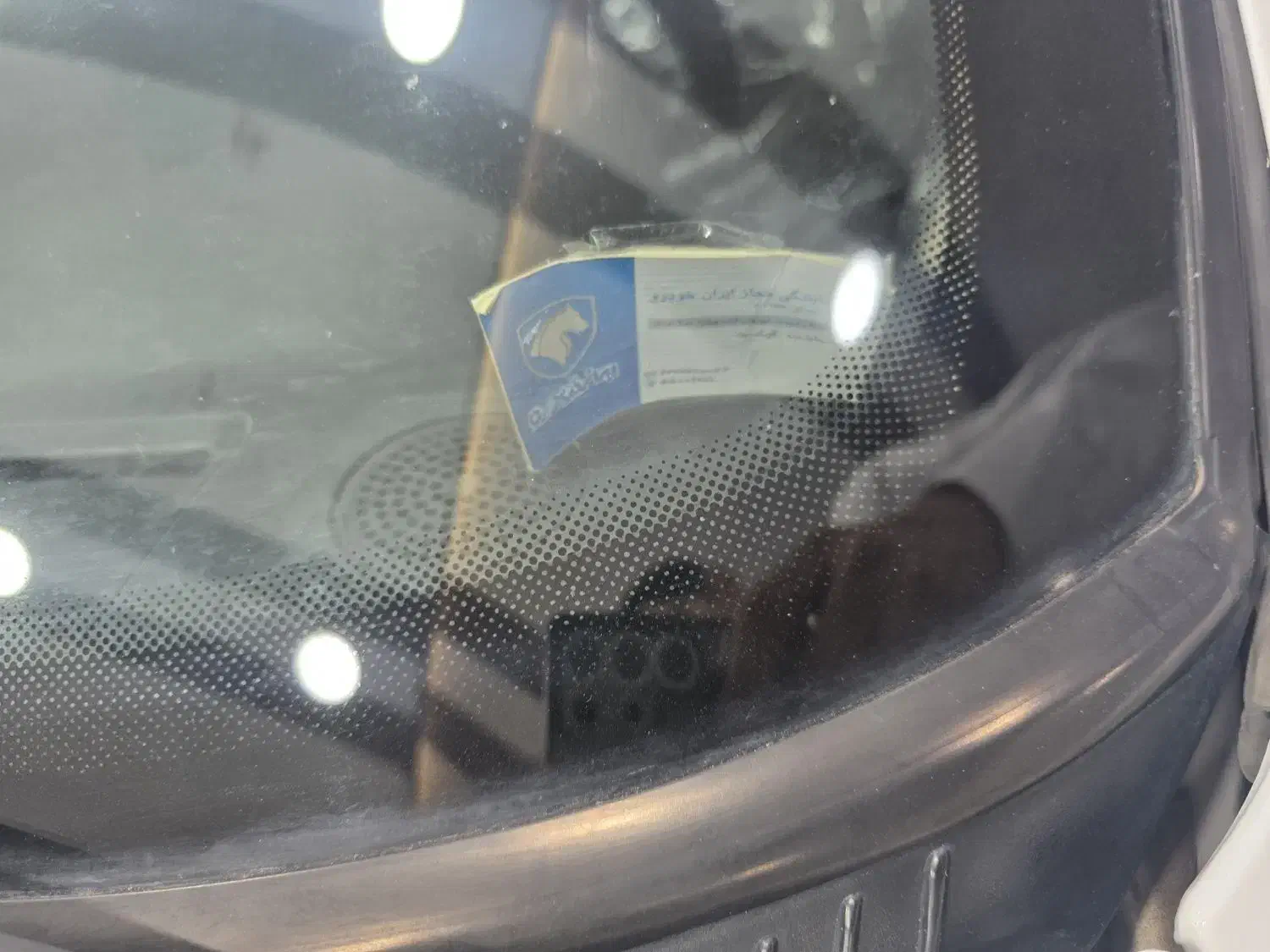 ماشین صفر میباشد|خودرو سواری و وانت|پیر سهراب, |دیوار