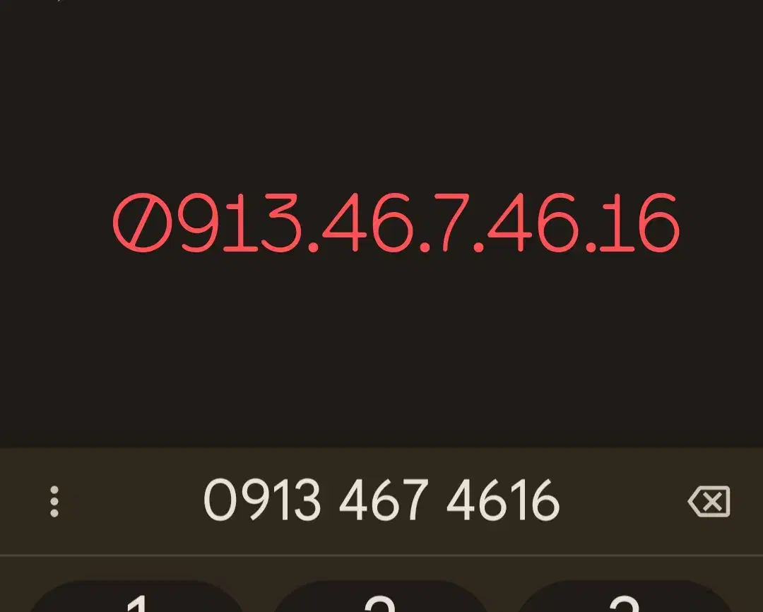 0913.46.7.46.16|سیمکارت|اصفهان, مهدی آباد|دیوار