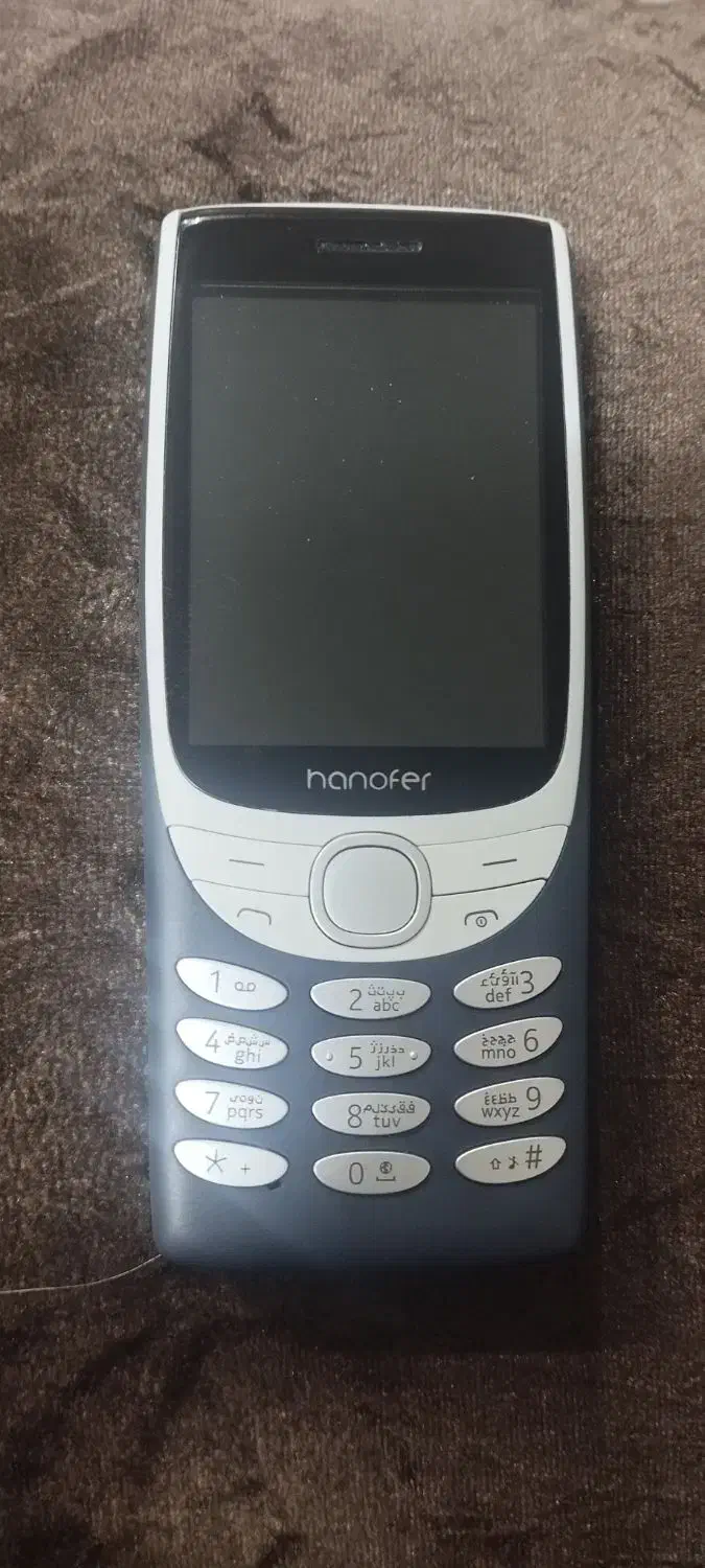 گوشی هانوفر|موبایل|اصفهان, باغ فدک|دیوار