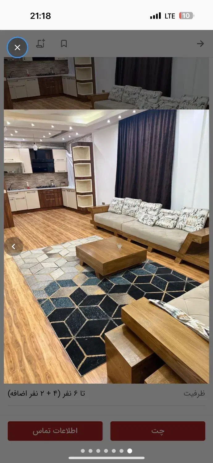 سوییت آپارتمان مبله به صورت هفتگی و ماهیانه|اجارهٔ کوتاهمدت آپارتمان و سوئیت|هشتگرد, ینگی امام|دیوار