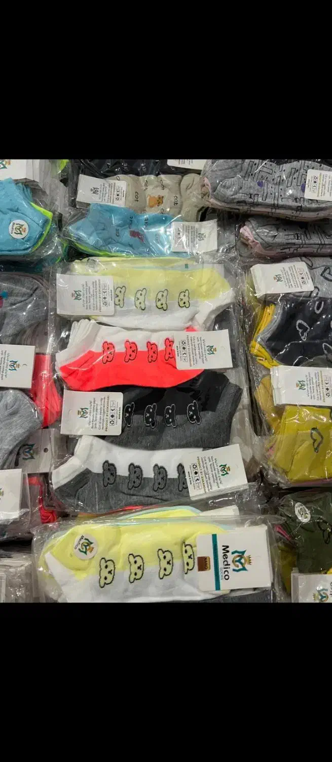 حراج|لباس|برازجان, |دیوار