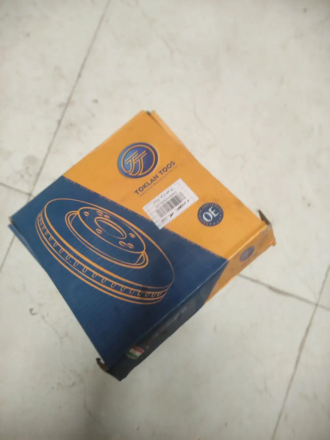 فروش رادیاتور و دیسک جلو جک اس 5 اتومات|قطعات یدکی و لوازم جانبی|ایلام, |دیوار