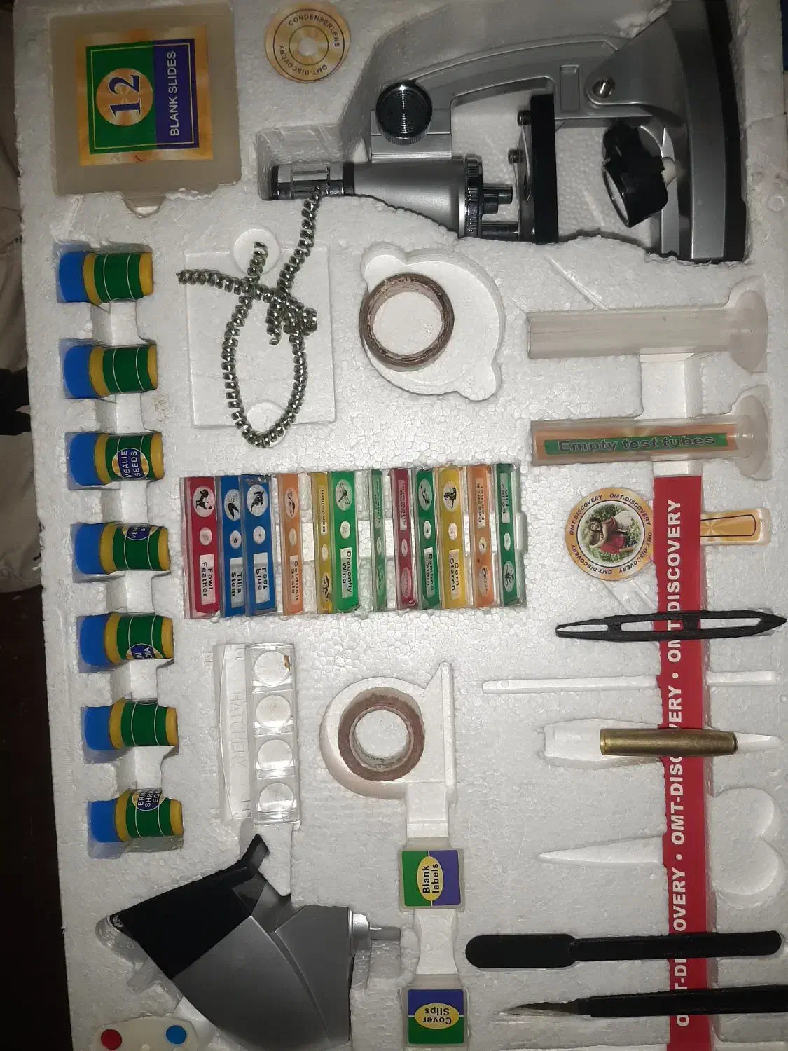 میکروسکوپ|پزشکی|شهریار, شهریار|دیوار