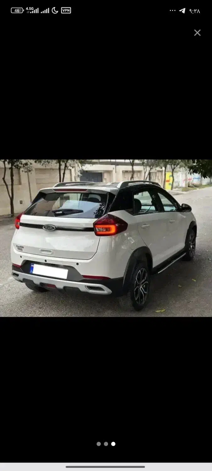 x22pro|خودرو سواری و وانت|خرم‌آباد, |دیوار