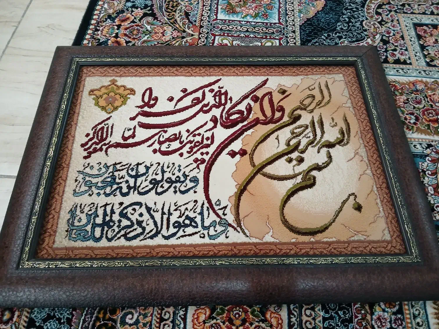 تابلو فرش|تابلو، نقاشی، عکس|محمدیه-قزوین, |دیوار