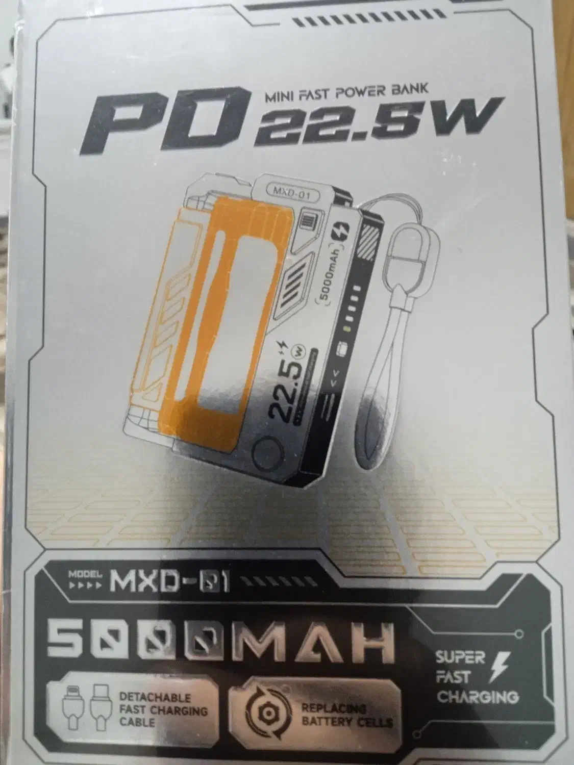 پاوربانک تفنگی mxd-01|لوازم جانبی موبایل و تبلت|تهران, جوادیه|دیوار