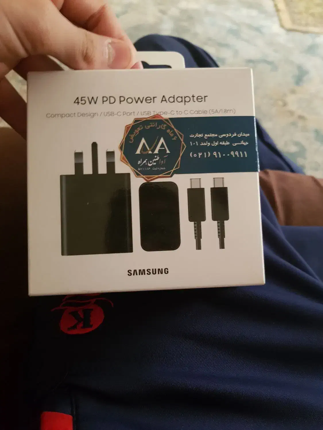 ادابتور ۴۵ وات سامسونگ اصلی|لوازم جانبی موبایل و تبلت|فردیس, طالقانی|دیوار