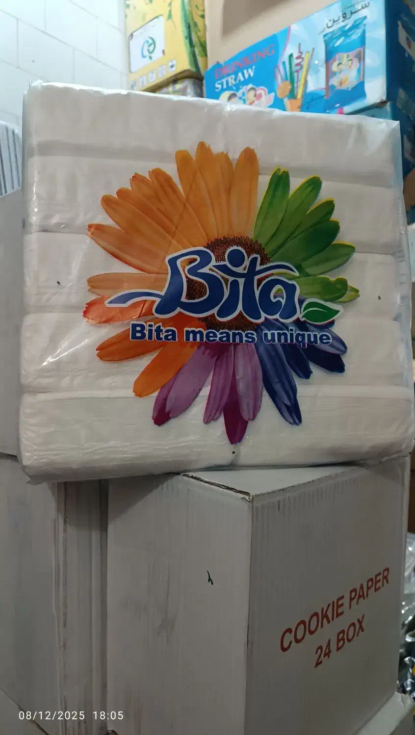 دستمال کاغذی|مواد شوینده و دستمال کاغذی|اهواز, یوسفی|دیوار