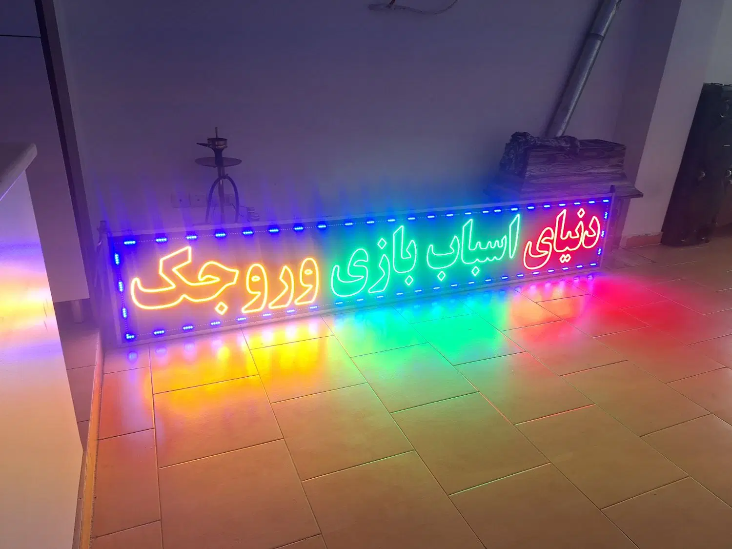 تابلو LED|فروشگاه و مغازه|اندیشه, اندیشه فاز ۱|دیوار