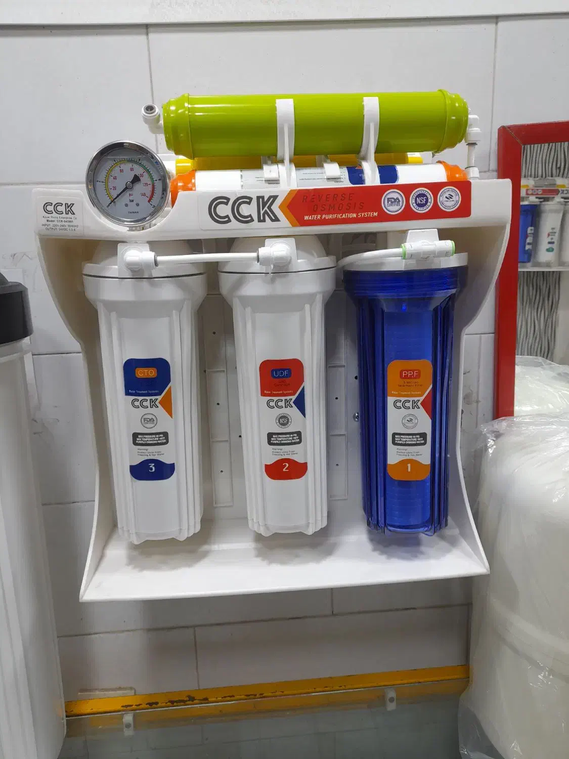 تعمیر وفروش|آب‌سردکن و تصفیه آب|خرمشهر, |دیوار