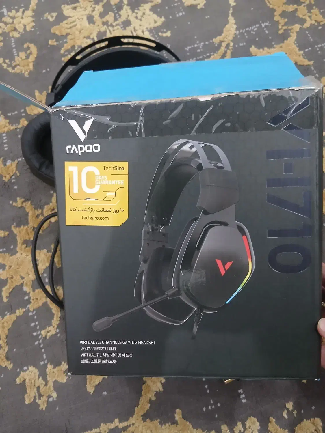 هدست Rapoo VH710|قطعات و لوازم جانبی رایانه|تهران, شکوفه (عبدل آباد)|دیوار