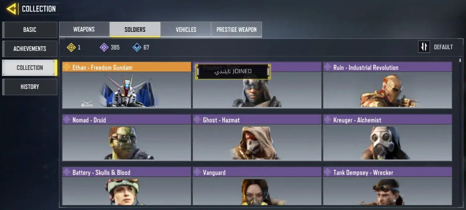 اکانت کالاف|کنسول، بازی ویدئویی و آنلاین|سنندج, |دیوار