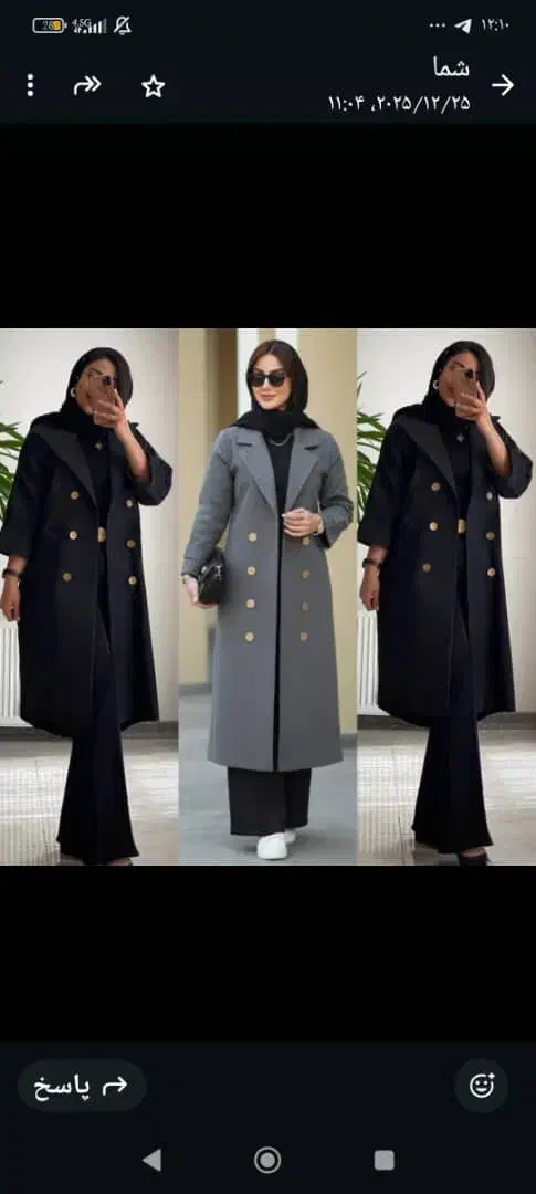 کفتان|حراج|سنندج, |دیوار