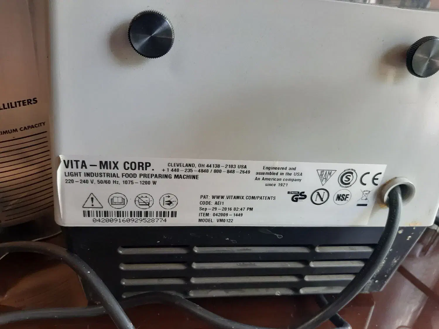 بلندر ویتامیکس|کافی‌شاپ و رستوران|مشهد, تربیت (صدف)|دیوار