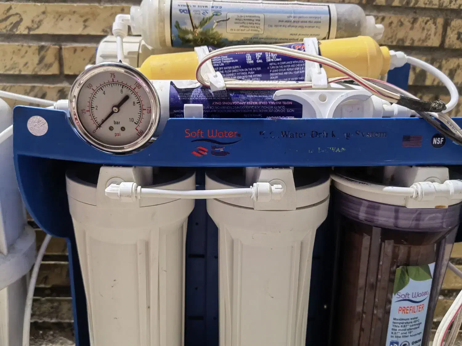 دستگاه تصفیه آب|آبسردکن و تصفیه آب|رفسنجان, |دیوار