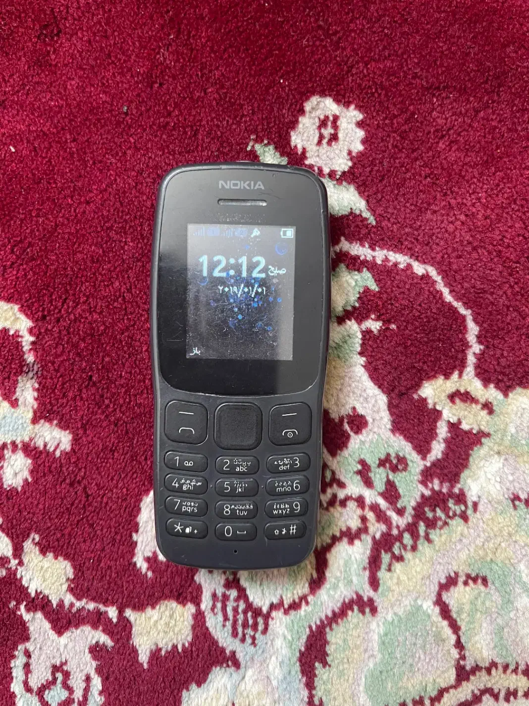 نوکیا|موبایل|سردشت, |دیوار