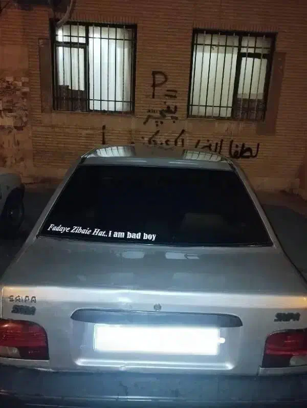 فروش پرایدمدل ۸۶دوگانه شرکت|خودرو سواری و وانت|پیشوا, |دیوار