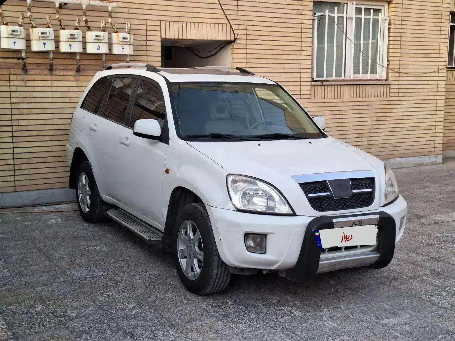 ام وی ام ایکس mvm33X|خودرو سواری و وانت|تهران, ده‌ونک|دیوار