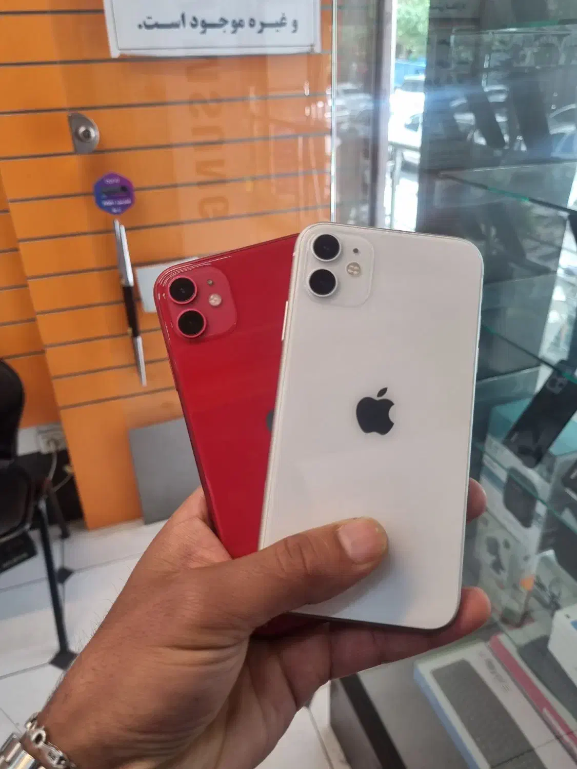 ip 11 za & ch 128|موبایل|اصفهان, احمدآباد|دیوار