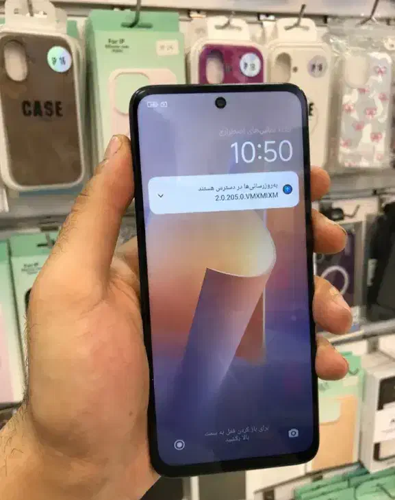 گوشی ردمی.  12|موبایل|نی‌ریز, |دیوار