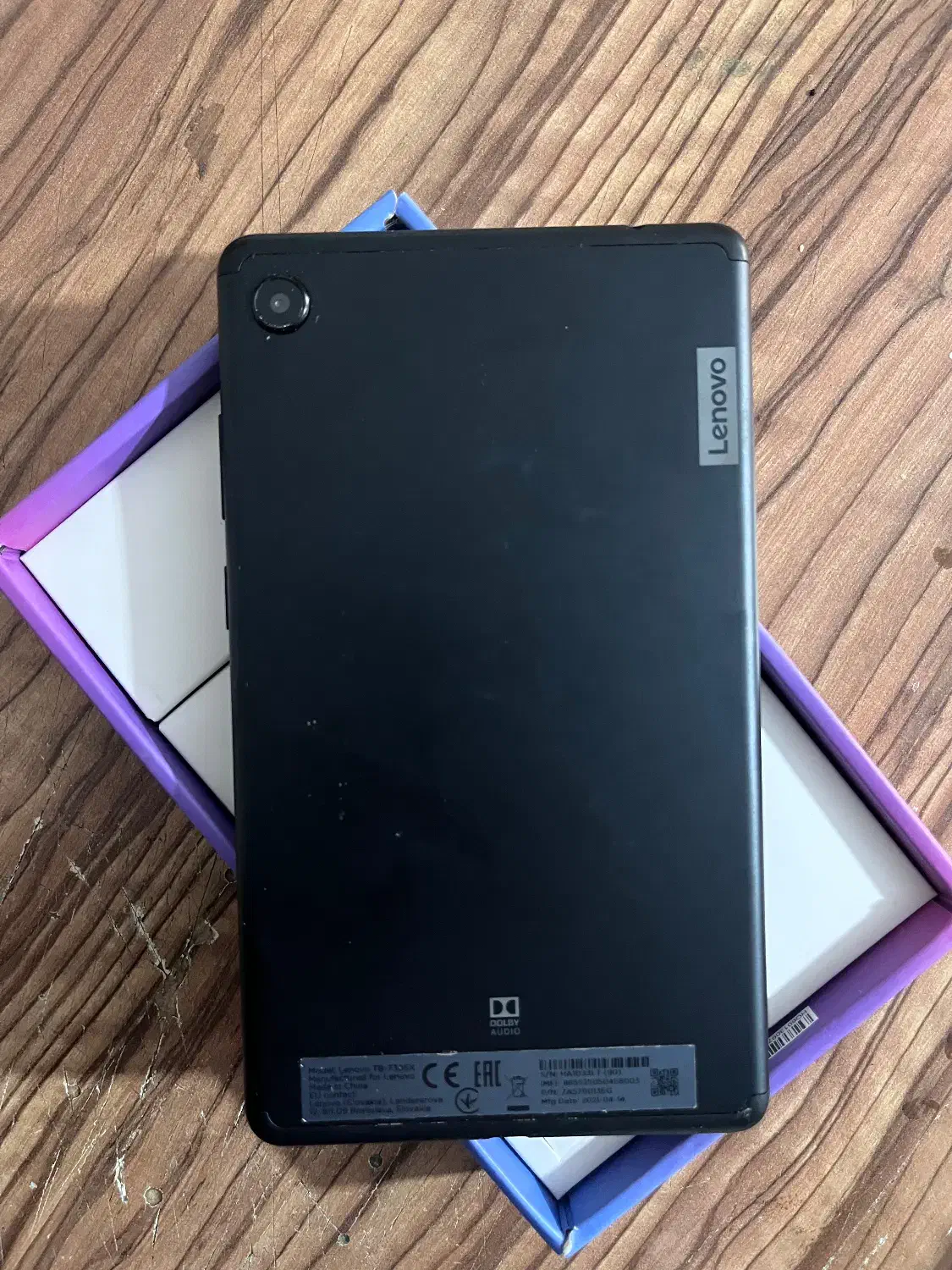 تبلت|تبلت|رامهرمز, |دیوار