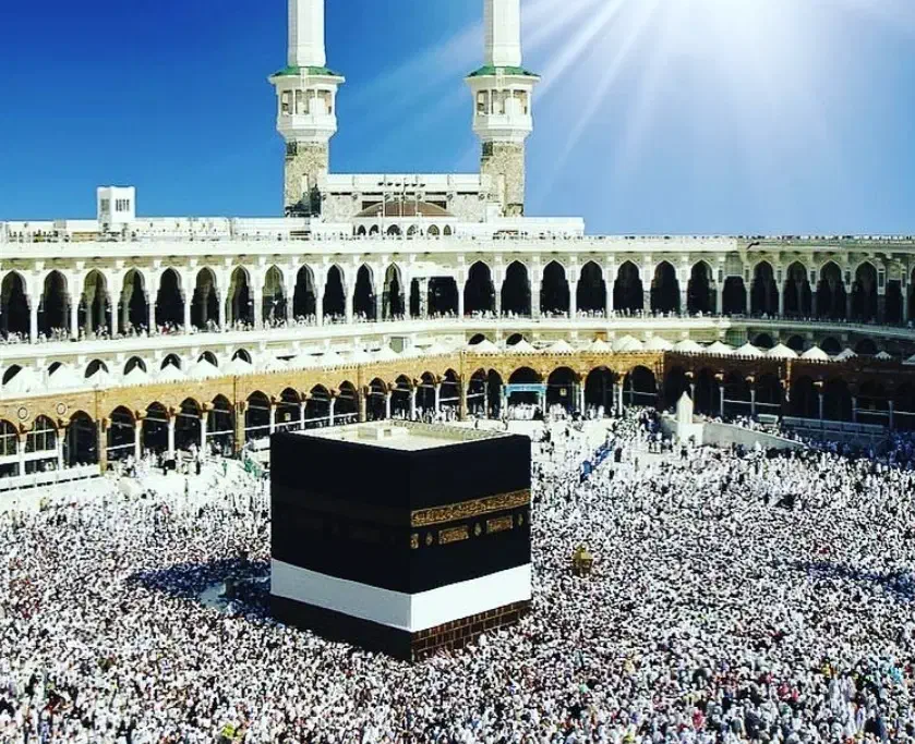 فروش فیش حج تمتع اسفند ۸۶|تور و چارتر|تهران, سوهانک|دیوار