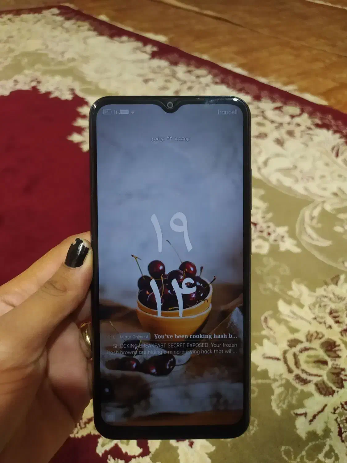 a52pro|موبایل|تربت جام, معدآباد|دیوار