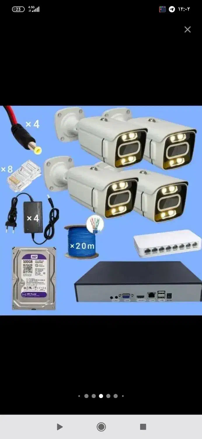 دوربین مداربسته/ پک کامل / با گارانتی شرکت|دوربین مداربسته|شهریار, شهرک وائین|دیوار