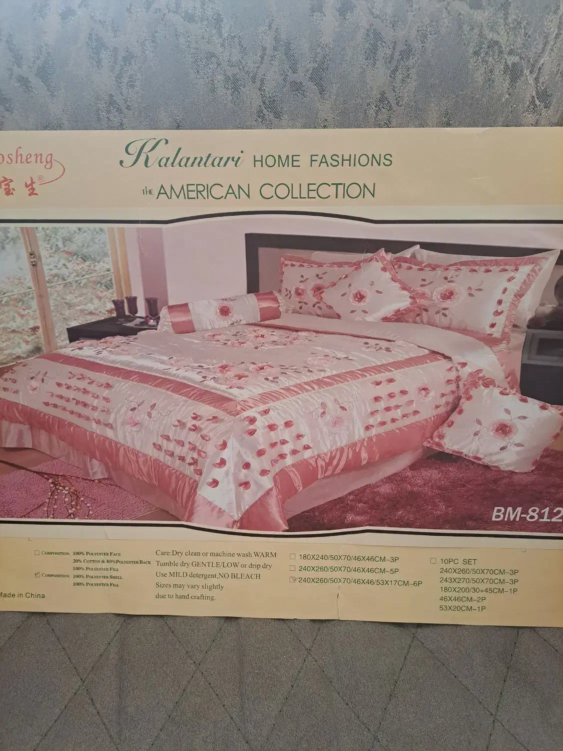 روتختی|سرویس روتختی|تهران, نارمک|دیوار