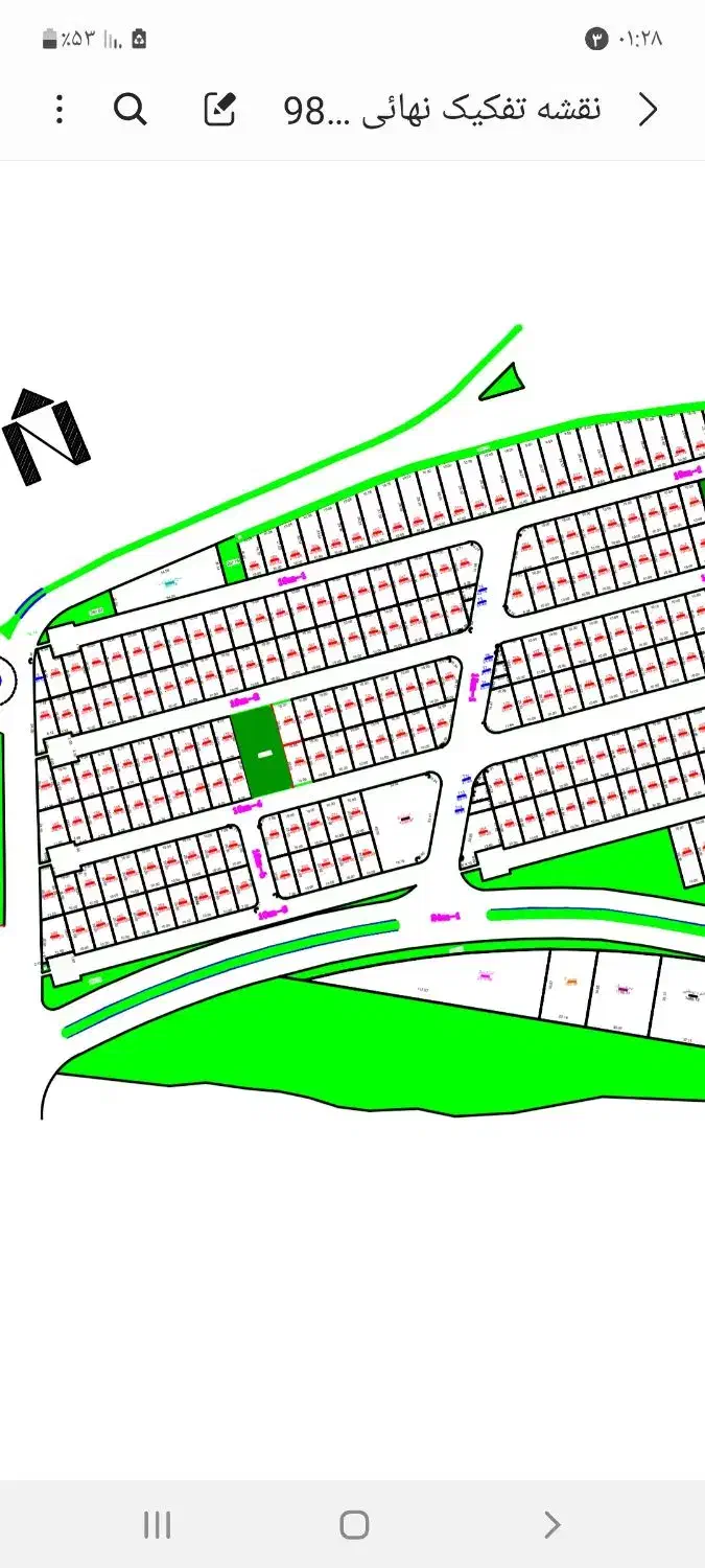 زمین نیاوران  ۲۰۰متر|فروش زمین و ملک کلنگی|میانه, |دیوار