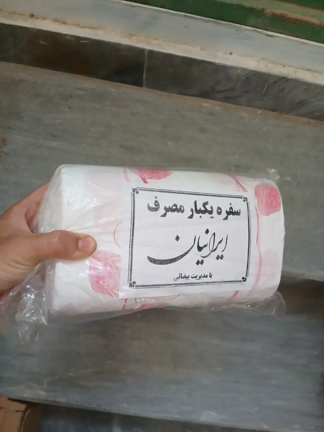 سفره پلاستیک زباله و فریزر اقتصادی جنس ضخیم|ظروف نگهدارنده، پلاستیکی، یک‌بارمصرف|بوشهر, |دیوار