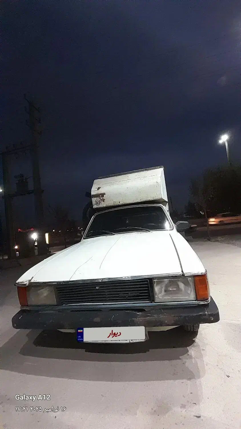 پیکان وانت|خودرو سواری و وانت|هشتگرد, تهران دشت|دیوار